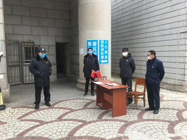 敢于擔當 不負使命——原生國貿(mào)員工 站在疫情防控阻擊戰(zhàn)第一線