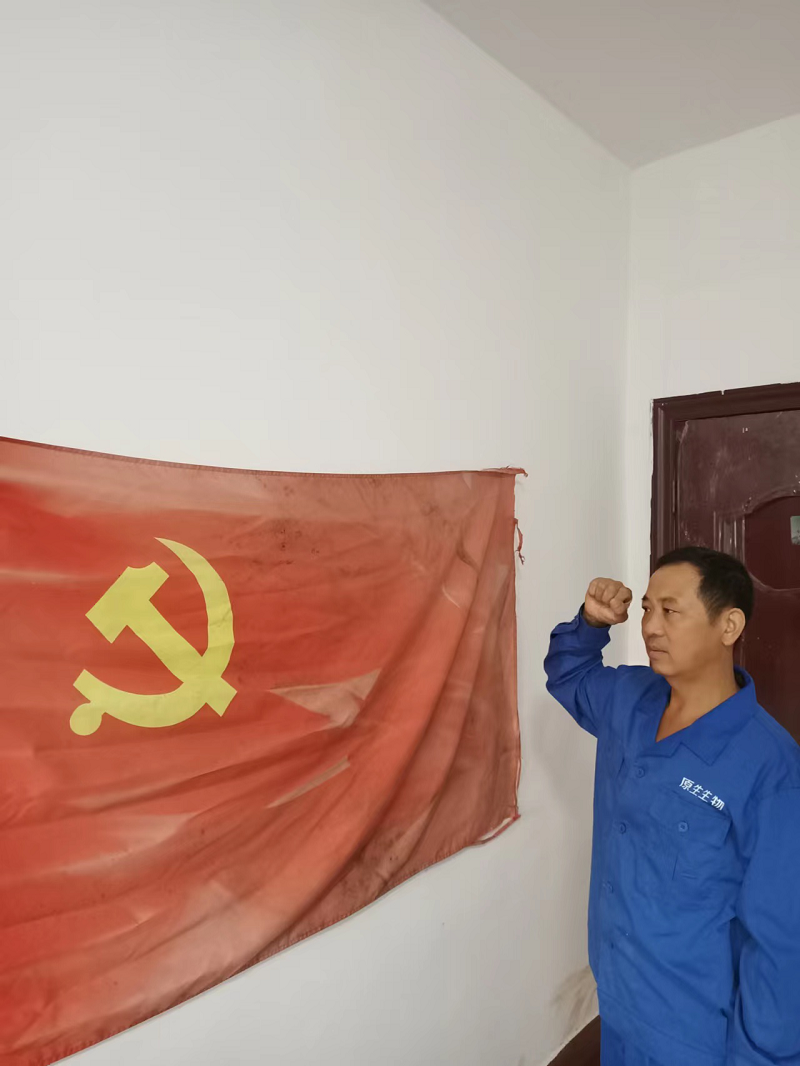 【建企70年專欄】征文活動(dòng)⑧： 糧油夫妻檔，演繹別樣情懷